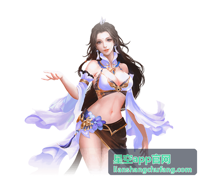 星空app官网 平台功能升级