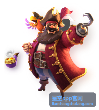 星空app官网 天文观测指南