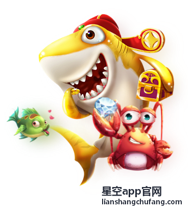 星空app官网 API 版本发布